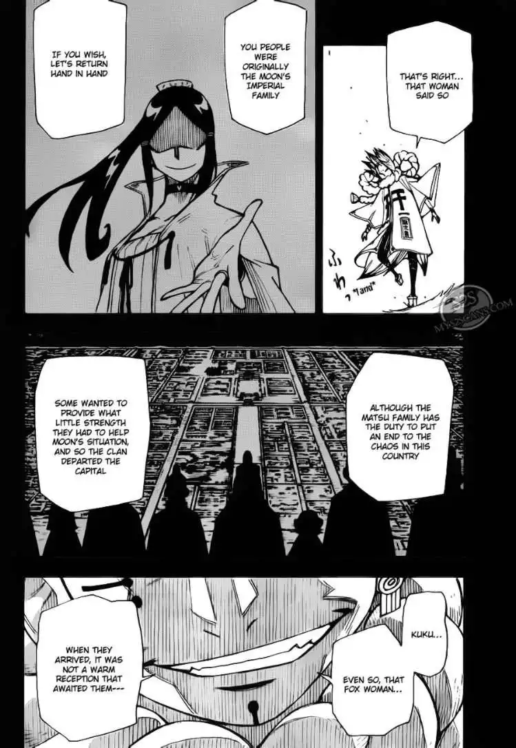 Gekka Bijin Chapter 10 38